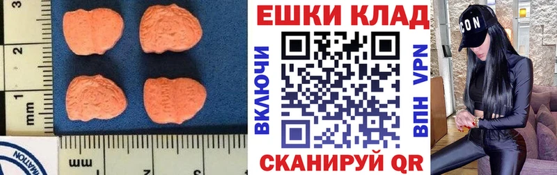 Экстази Punisher кракен ТОР Рассказово