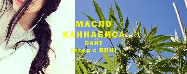 MDMA Аркадак