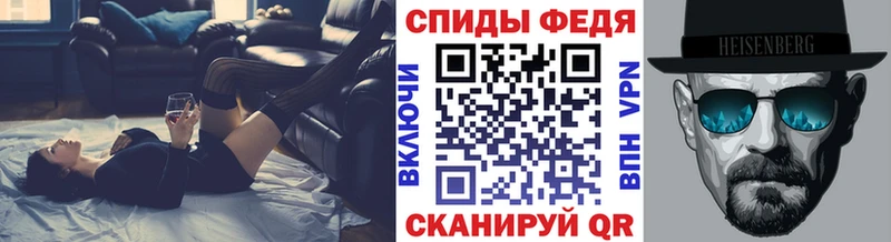 Метамфетамин кристалл  Рассказово 