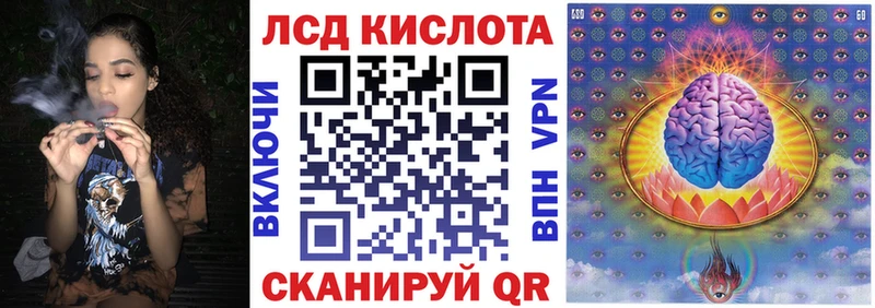Марки NBOMe 1500мкг Рассказово